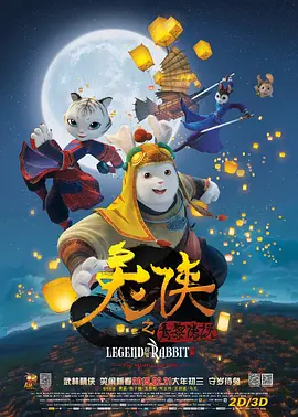国产精品综合久久久