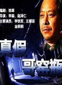 国产精品综合久久久